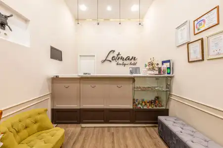 Lotman Boutique - 1