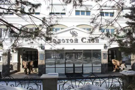 Gostinichny Kompleks "zolotoy Slon" - 0