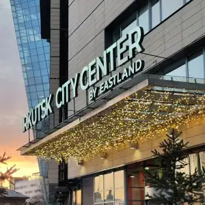 Courtyard by Marriott City Center - 1