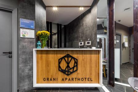 Grani Aparthotel - 2