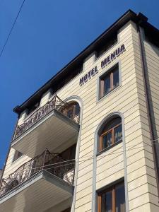 Menua by Horizons Yerevan - 8
