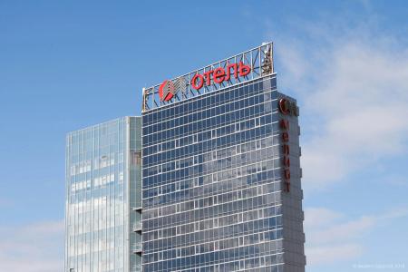 Spa Meliot - 23