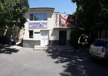 Imereti - 2