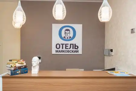 Mayakovskij Art-Hotel - 19