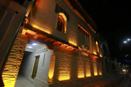 Sahar Boutique - 7