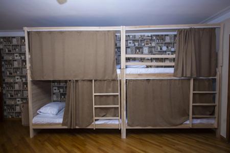 Sweet Sleep Hostel - 29
