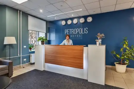 Petropolis - 0