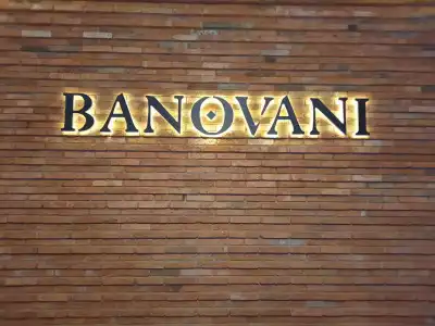 Banovani - 15