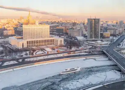 Radisson Collection, Moscow - 120