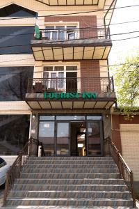 Tourist Inn - 25