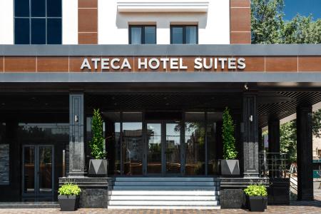 Ateca Suites Tashkent - 2
