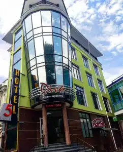 5 Avenue Guest House - 0