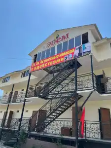 Edem Guest House - 0