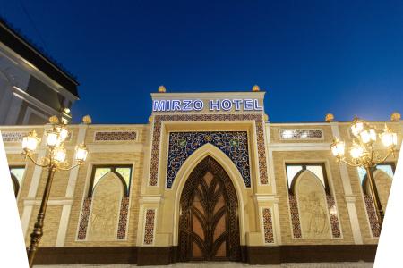 Mirzo Boutique - 1