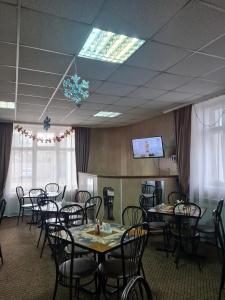 Pansionat Rodina - 2