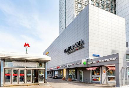 Maxima Panorama - 1
