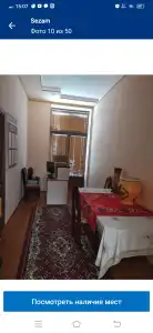Guest house "Sezam" - 3
