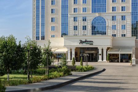 Radisson & Congress Center - 25