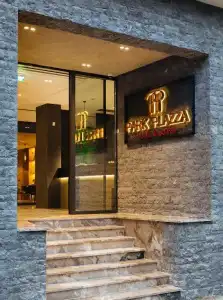 Park Plazza - 3