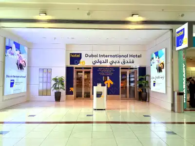 Dubai International - 1