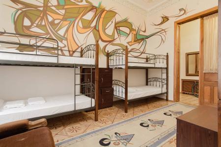 Mama Hostel - 43