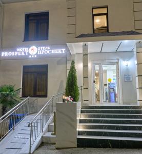 Grand Way Prospekt - 41