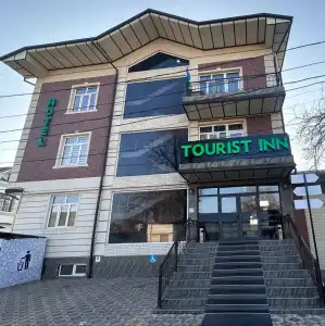 Tourist Inn - 1