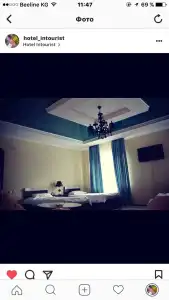 Intourist Guest House - 2