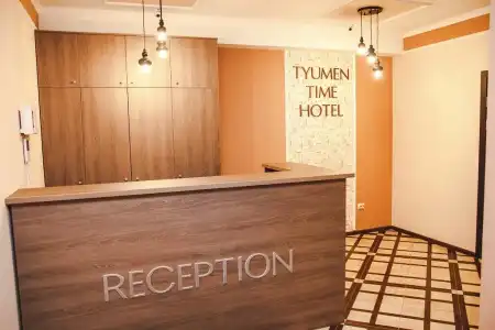 Tyumen Time - 29