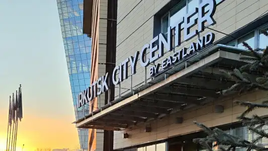 Courtyard by Marriott City Center - 5