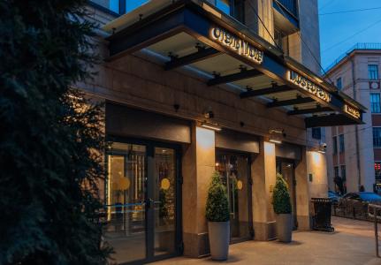 Kravt Nevsky & Spa - 47
