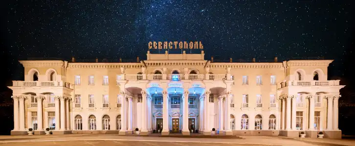 Sevastopol - 1
