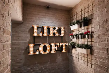 LiKi LOFT - 3