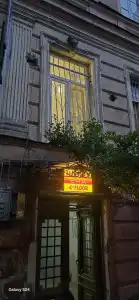 Era Hostel - 0