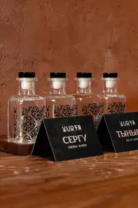 YURTA Boutique - 12