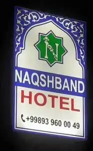 Naqshband Craft Center & Boutique - 47