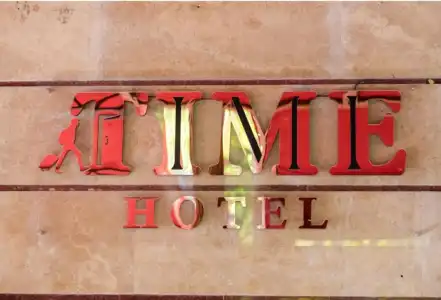 Time - 9