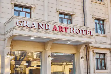 Grand Art Premium - 1
