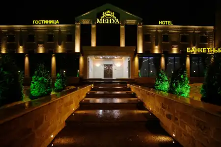 Menua - 0