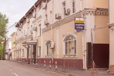 Andron-Otel - 10