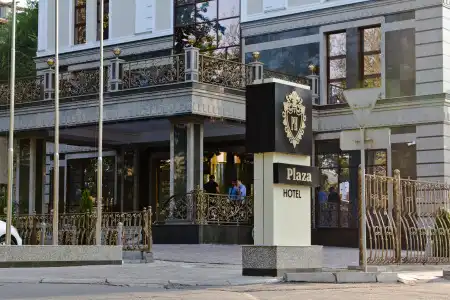 Plaza Bishkek - 4