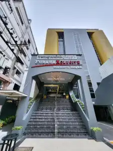 FuramaXclusive Sukhumvit - 0