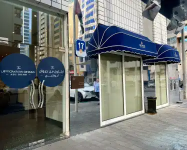 Uptown Apartments Abu Dhabi, Apart - 32