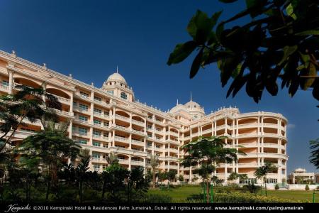 Kempinski & Residences Palm Jumeirah Dubai - 25