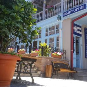 Tbilhome Guest House - 1