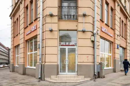 Avita Krasnyie Vorota - 4