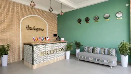 Badyan - 20