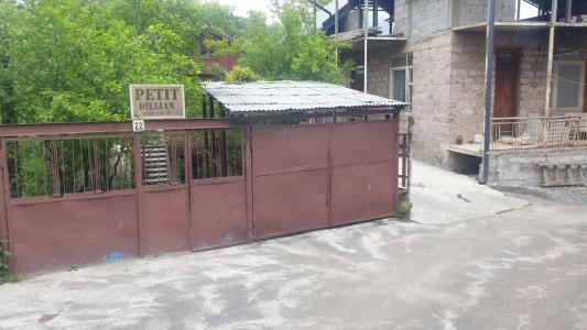 Petit Dilijan - 1