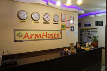 Arm Hostel - 20