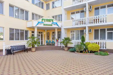 Rusich pension - 21